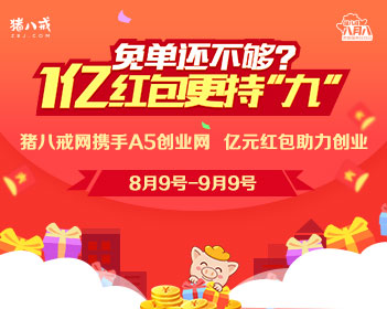 国安披露：境外组织资助“躺平网红”