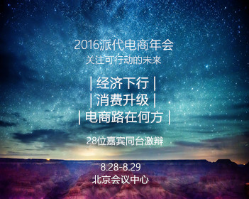 王濛竟是组内唯一大vocal