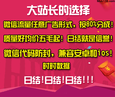 孕妇失联 丈夫崩溃